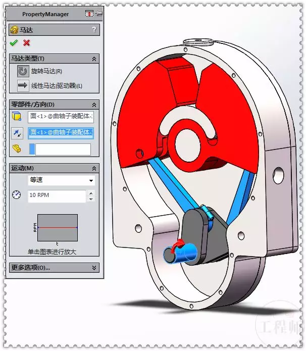 solidworks安装完打不开